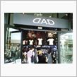 イオンレイクタウンOUTLET