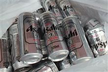 飲み過ぎた朝は・・・さわやかな朝日が
