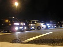 ナイトオフ～