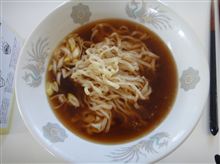 朝ラー