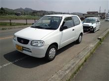 被災地からの脱出！