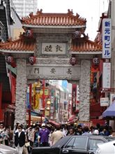 ［神戸］南京町（元町）