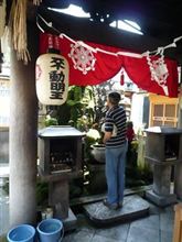 二泊三日の大阪！