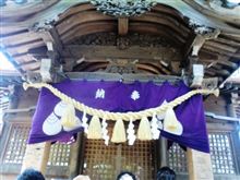 亀山「初音」のひつまぶしと、岐阜「おちょぼ稲荷」