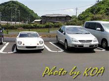 黄金週間最終日の宮が瀬は晴天！