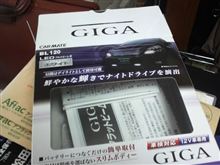 すること無い・・・