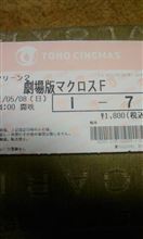 映画 映画