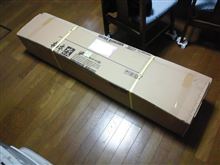 昨日　金属棒が届きました！！