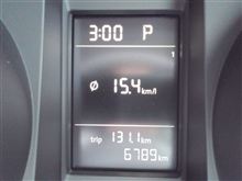 6789km！