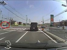 何をやらかしたか！？