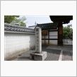 京都へ2011！　長編3＆倖 ...