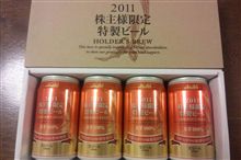 毎年のお楽しみ♪