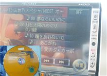 ❤ねえ・・欲しいの・・・❤　（*&#180;д｀*）ｱﾊｧ