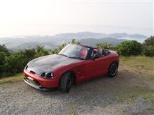 いつもより早く起きてしまった・・・