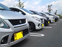 セルボオフ開催しました！！！ 