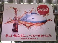 新しい旅立ちに、ハッピーをあけよう。