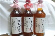 梅酒が美味い^^ 梅酒が美味い^^