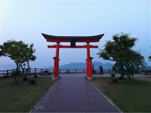 安芸の宮島