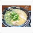 刈谷でラーメン