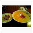 ラーメン旨い♪