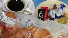 解散・・・おｈｉｄｅを肥らす会♪･･･ｱｾ 