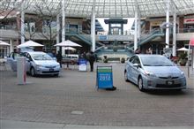 Re-Union2011 と Prius goes Plural