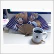 季節は巡り