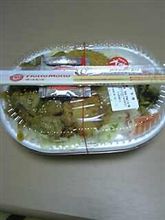 ホットモット
