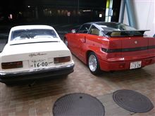 白尻と赤尻