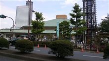 始まっていましたね