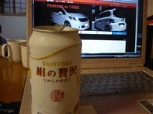 久しぶりに♪