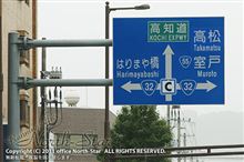 ココ！マーク
