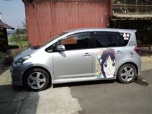GWは 車庫整理で終了orz GWは 車庫整理で終了orz