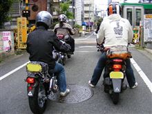 原付（２種だけど）ツーリングれぽ