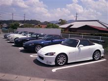 S2000＝イケメン