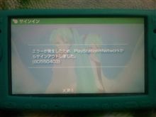 関係ないと思っていた。