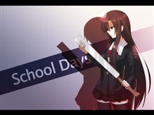 おはようございまちゅ