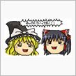 ねるとん紅消防団