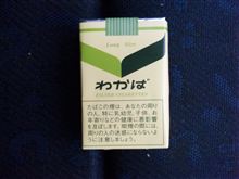 けいおん!!フェアを横目に見付けました…