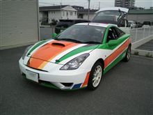 カラーリングチェンジ