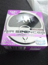 サムライマン