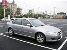 代車でＧＯ！