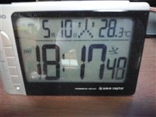 あつい あつい