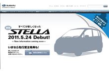 TNP27になるんですかね?