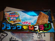暑い暑い、蒸し暑い…(汗)