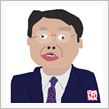 この弁護士も原発推進派RT@ ...