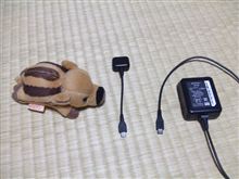 スマホも共通充電器なのでした