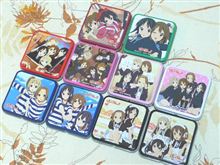 つめてねチロルを確保の巻。