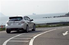 205，&quot;更に&quot;西へ・・・（福岡編その2）