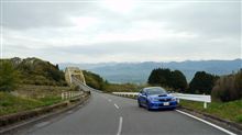 「いなさか道」俺命名？